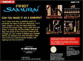 Box back cover for The First Samurai on the Nintendo SNES.