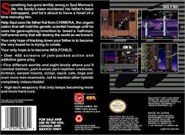 Box back cover for Wolfchild on the Nintendo SNES.