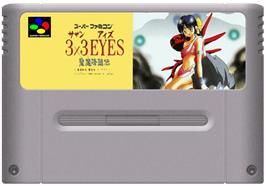 Cartridge artwork for 3x3 Eyes: Seima Kourin Den on the Nintendo SNES.