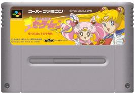Cartridge artwork for Bishoujo Senshi Sailor Moon S: Jougai Ranto!? Shuyaku Soudatsusen on the Nintendo SNES.