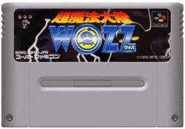 Cartridge artwork for Chou Mahou Tairiku Wozz on the Nintendo SNES.