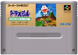 Cartridge artwork for Doraemon: Nobita to Yousei no Kuni on the Nintendo SNES.