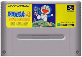 Cartridge artwork for Doraemon 4: Nobita to Tsuki no Oukoku on the Nintendo SNES.