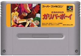 Cartridge artwork for Kuusou Kagaku Sekai Gulliver Boy on the Nintendo SNES.