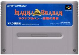 Cartridge artwork for Magna Braban: Henreki no Yusha on the Nintendo SNES.