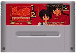 Cartridge artwork for Ranma 1/2: Akanekodan-teki Hihou on the Nintendo SNES.