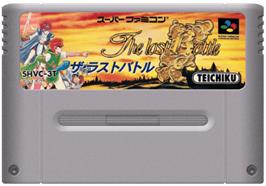 Cartridge artwork for The Last Battle on the Nintendo SNES.