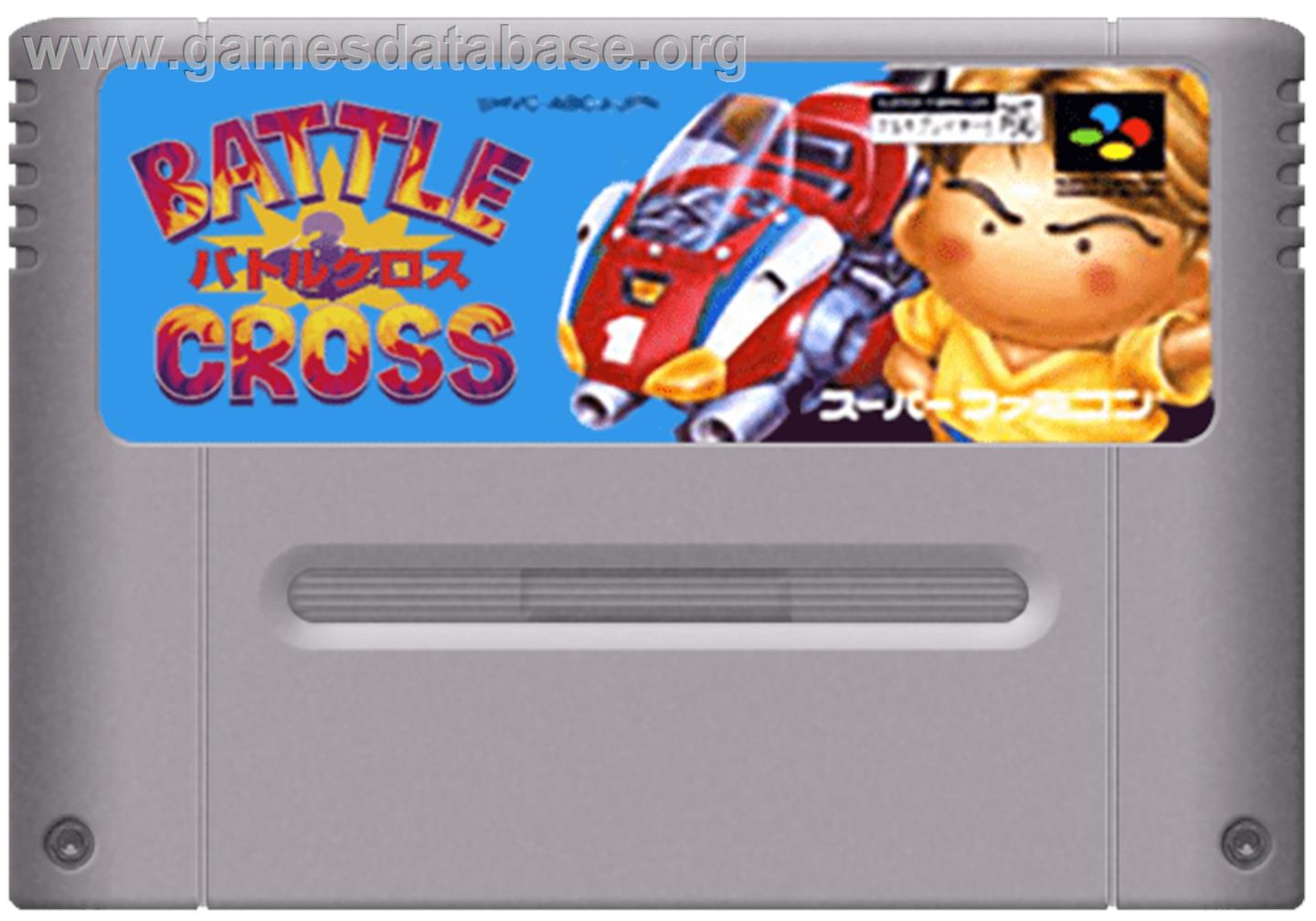 Battle Cross - Nintendo SNES - Artwork - Cartridge