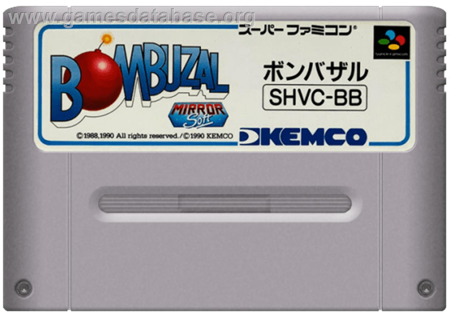 Bombuzal - Nintendo SNES - Artwork - Cartridge