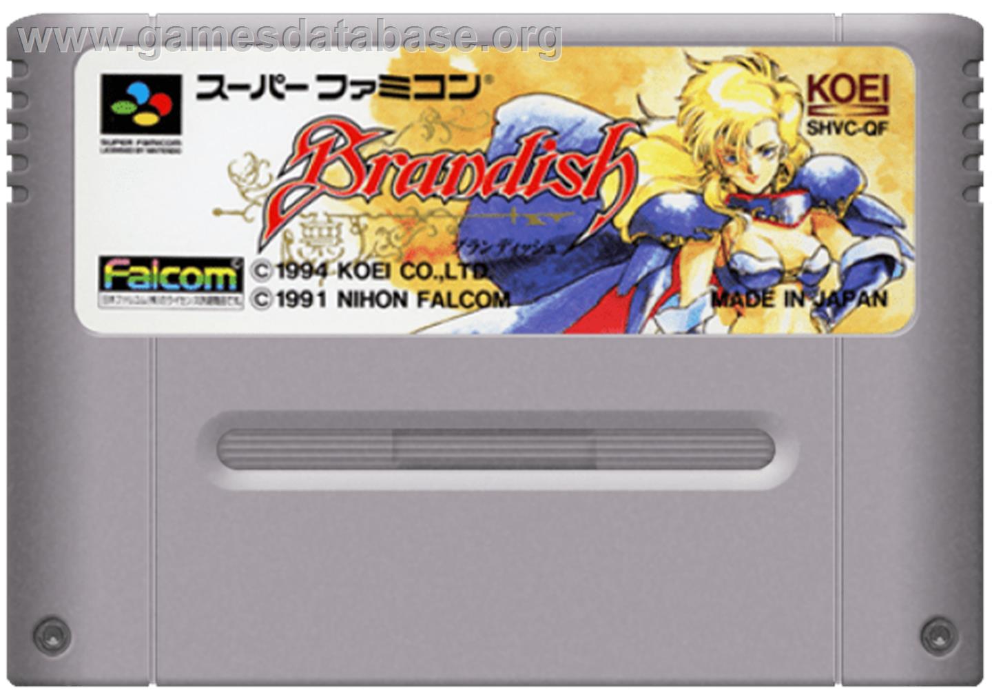 Brandish - Nintendo SNES - Artwork - Cartridge