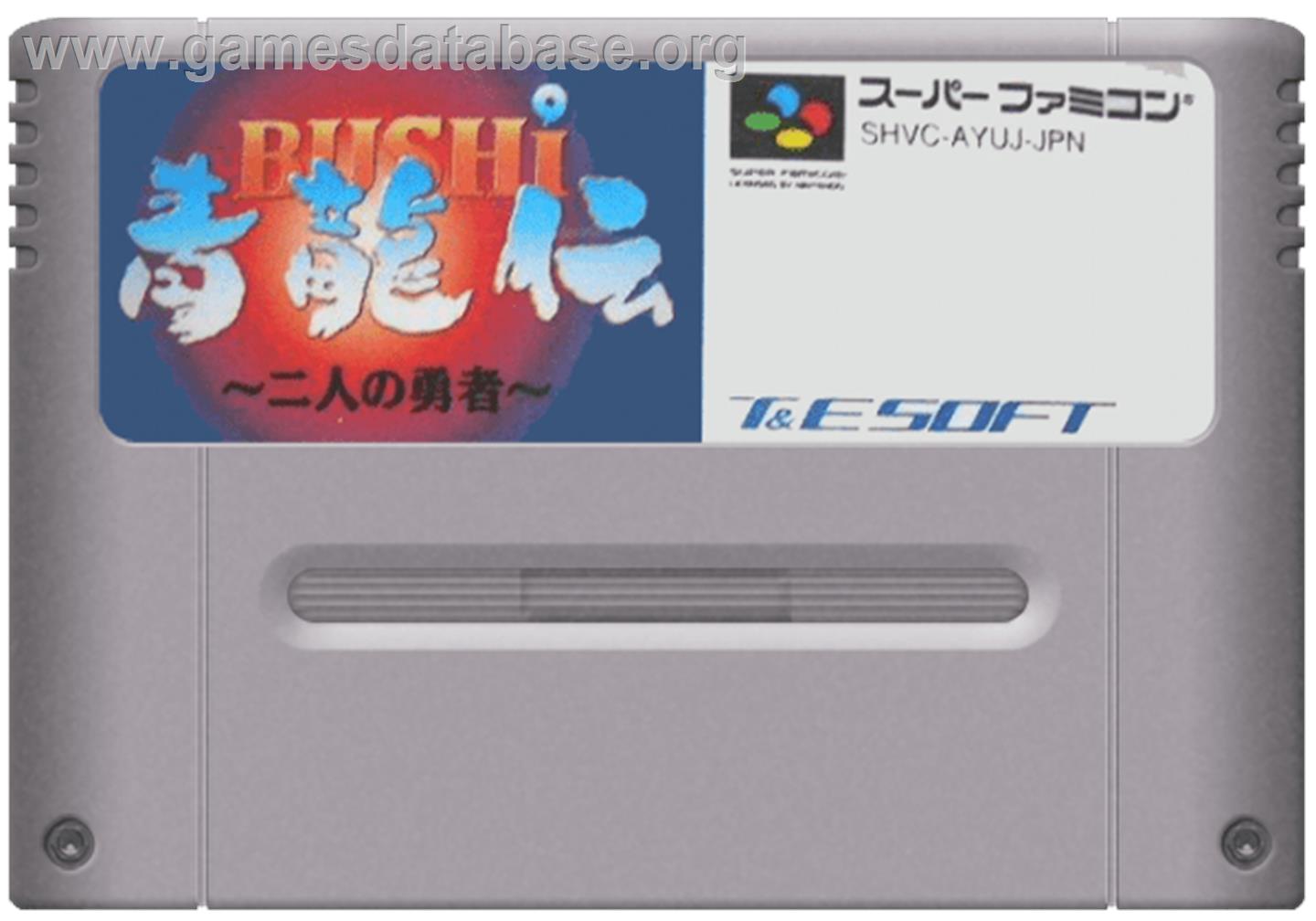 Bushi Seiryuuden: Futari no Yuusha - Nintendo SNES - Artwork - Cartridge