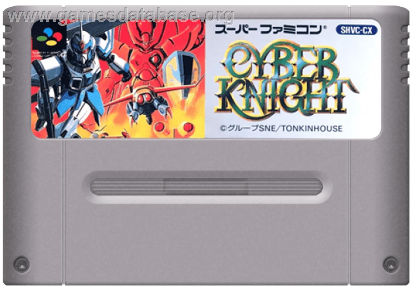 Cyber Knight - Nintendo SNES - Artwork - Cartridge