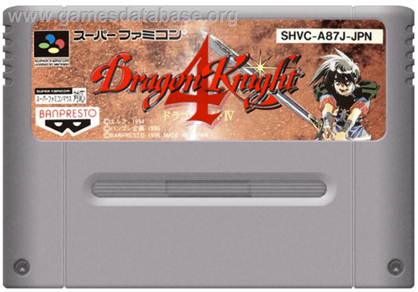 Dragon Knight 4 - Nintendo SNES - Artwork - Cartridge