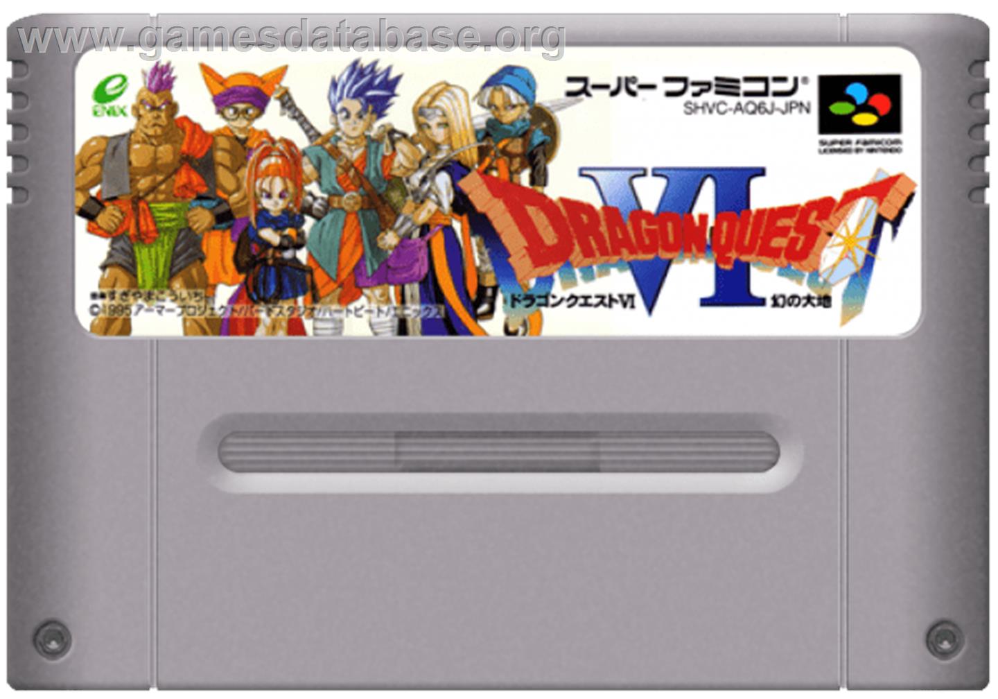 Dragon Quest VI: Maboroshi no Daichi - Nintendo SNES - Artwork - Cartridge