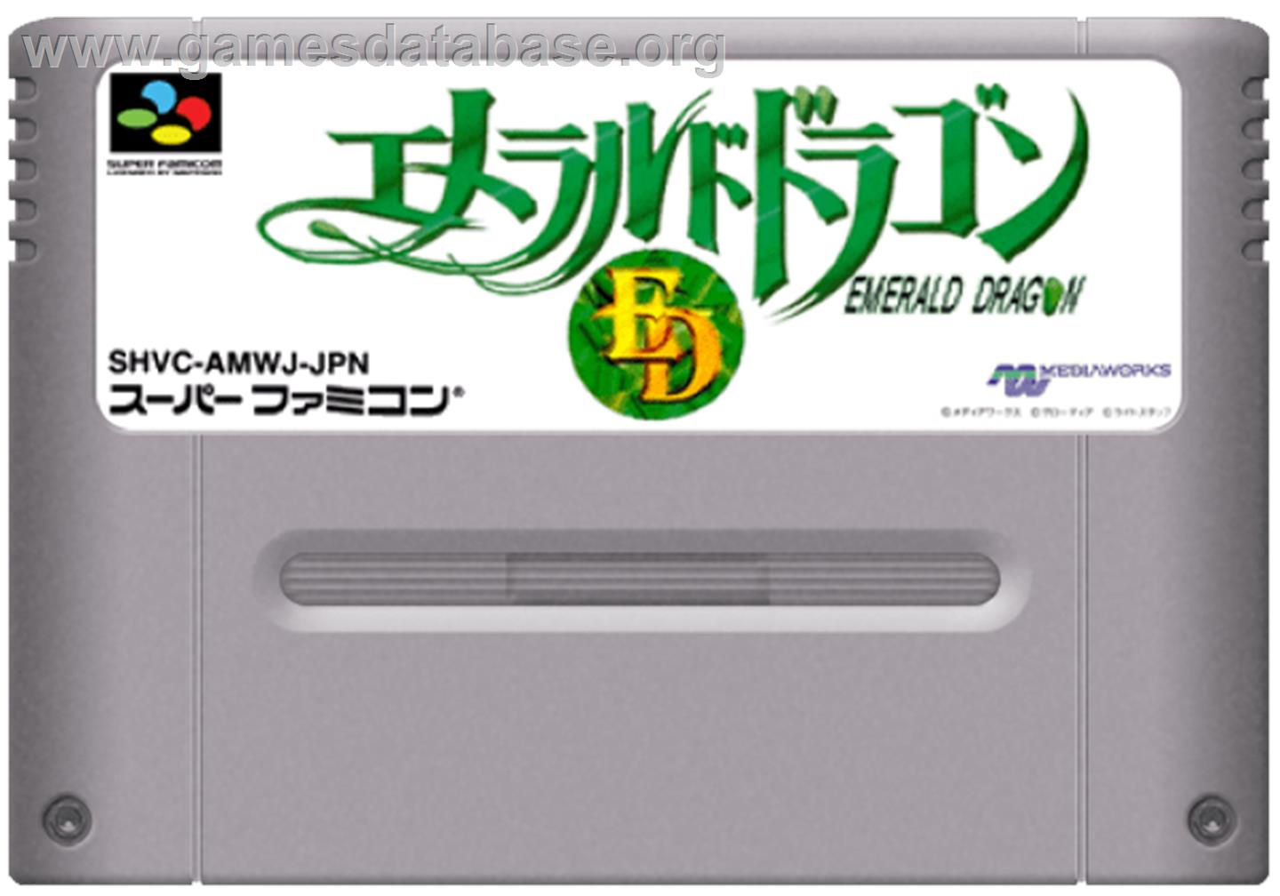Emerald Dragon - Nintendo SNES - Artwork - Cartridge