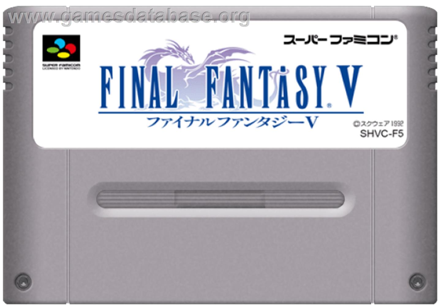 Final Fantasy V - Nintendo SNES - Artwork - Cartridge