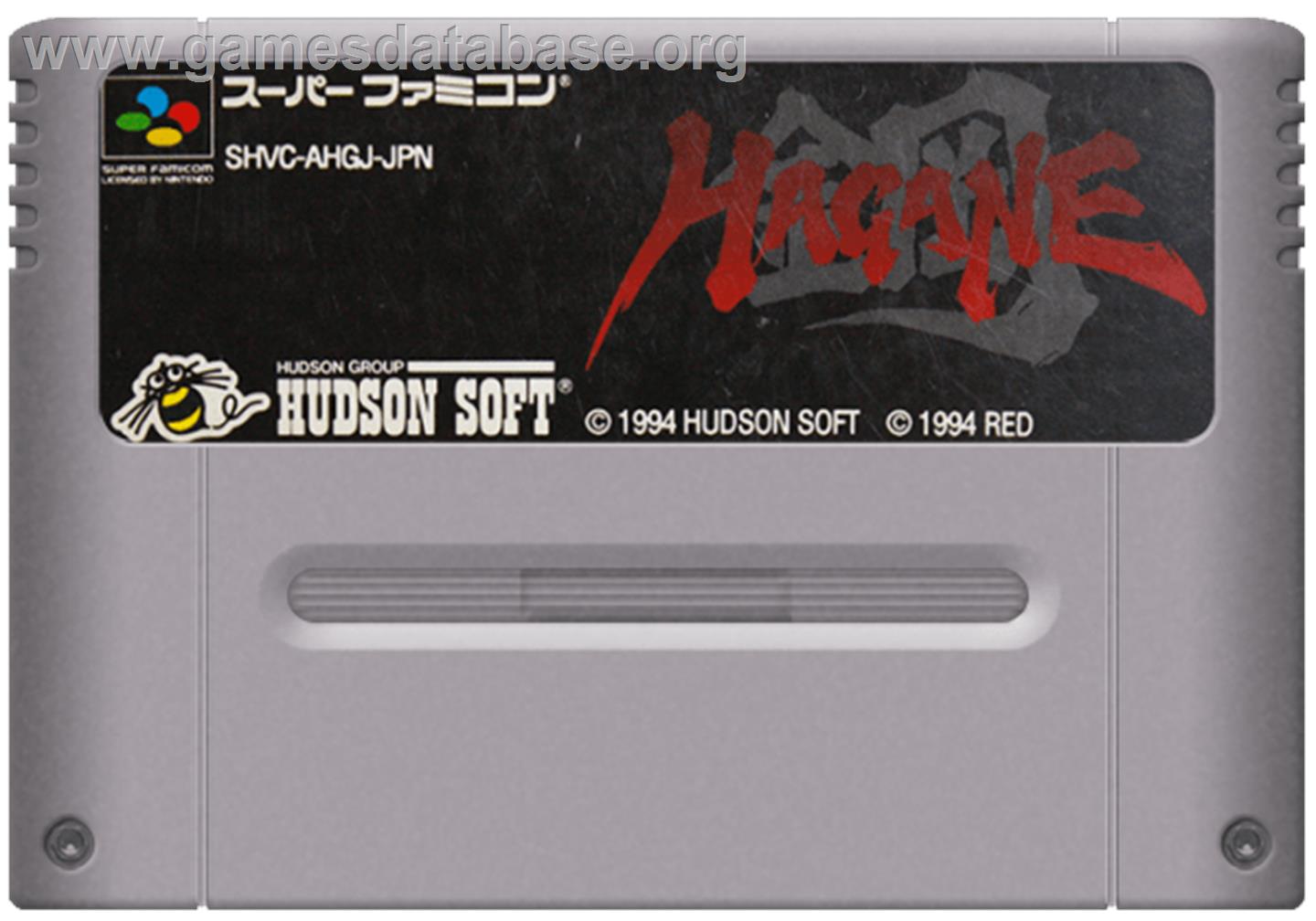 Hagane: The Final Conflict - Nintendo SNES - Artwork - Cartridge