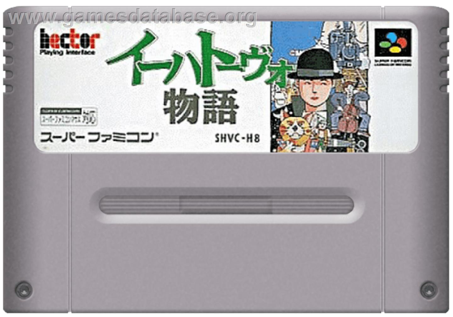 Ihatovo Monogatari - Nintendo SNES - Artwork - Cartridge