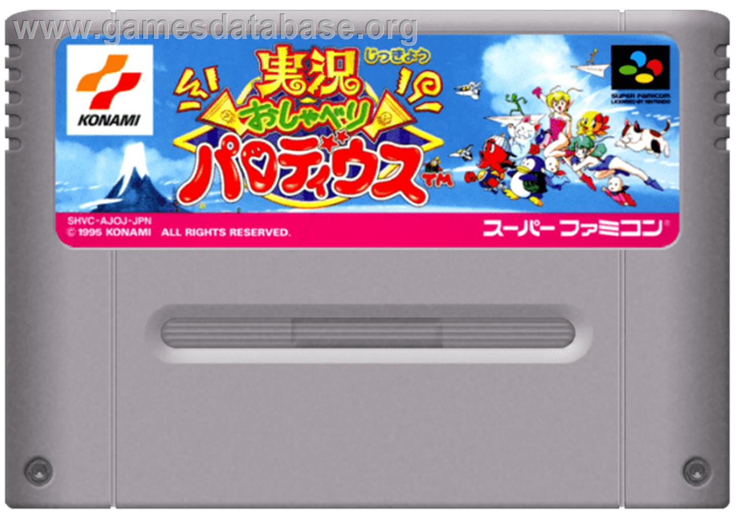 Jikkyou Oshaberi Parodius - Nintendo SNES - Artwork - Cartridge