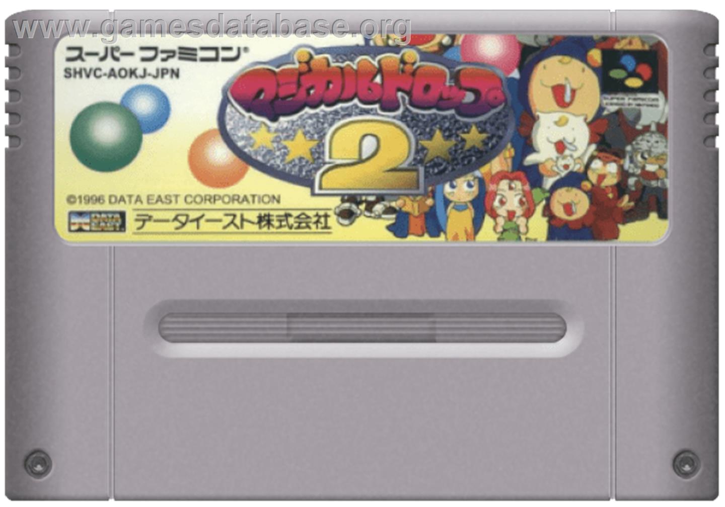 Magical Drop II - Nintendo SNES - Artwork - Cartridge