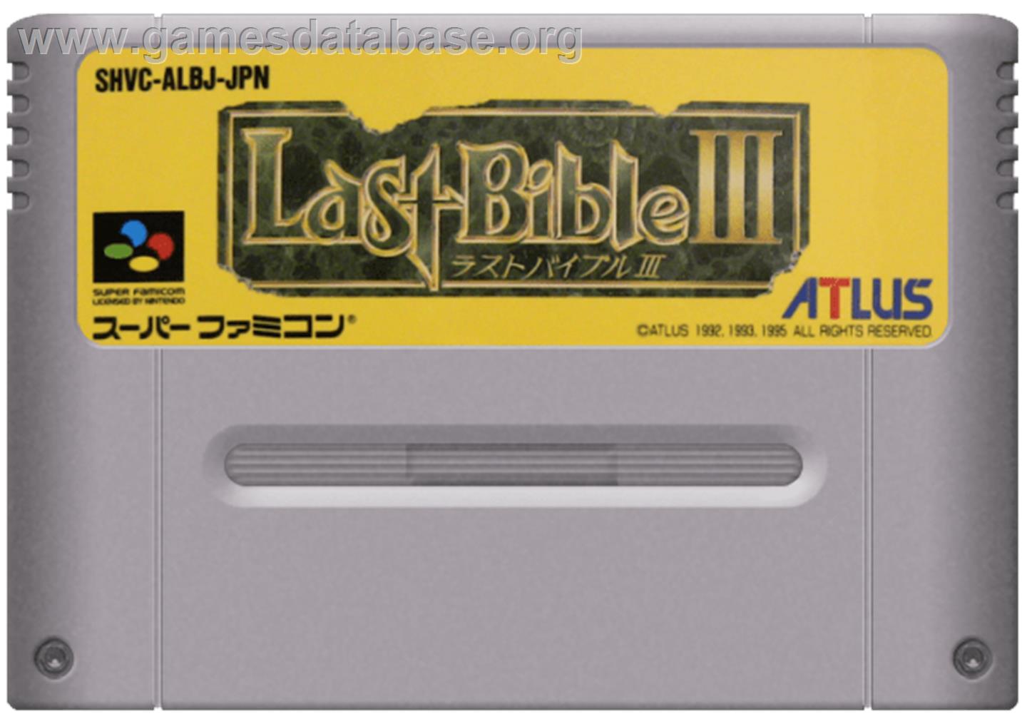 Megami Tensei Gaiden: Last Bible III - Nintendo SNES - Artwork - Cartridge