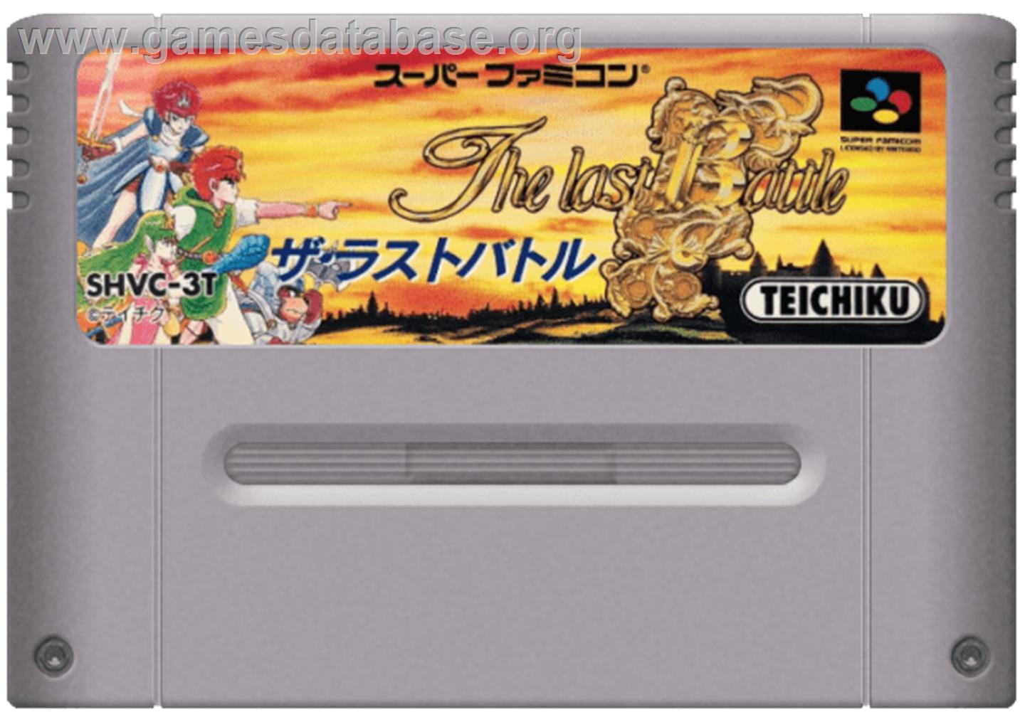 The Last Battle - Nintendo SNES - Artwork - Cartridge