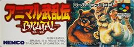 Top of cartridge artwork for Animal Buranden: Brutal on the Nintendo SNES.