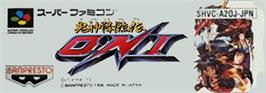 Top of cartridge artwork for Bakumatsu Kourin Den: Oni on the Nintendo SNES.