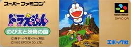 Top of cartridge artwork for Doraemon: Nobita to Yousei no Kuni on the Nintendo SNES.
