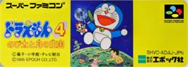 Top of cartridge artwork for Doraemon 4: Nobita to Tsuki no Oukoku on the Nintendo SNES.
