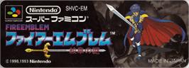 Top of cartridge artwork for Fire Emblem: Monsho no Nazo on the Nintendo SNES.