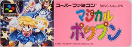 Top of cartridge artwork for Magical Pop'n on the Nintendo SNES.