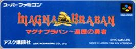 Top of cartridge artwork for Magna Braban: Henreki no Yusha on the Nintendo SNES.