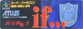 Top of cartridge artwork for Shin Megami Tensei If... on the Nintendo SNES.