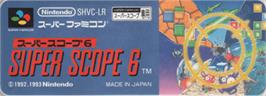 Top of cartridge artwork for Super Scope 6 on the Nintendo SNES.