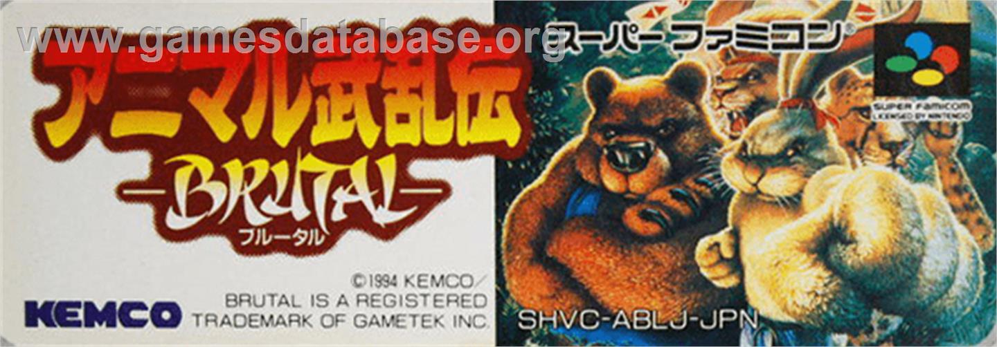 Animal Buranden: Brutal - Nintendo SNES - Artwork - Cartridge Top