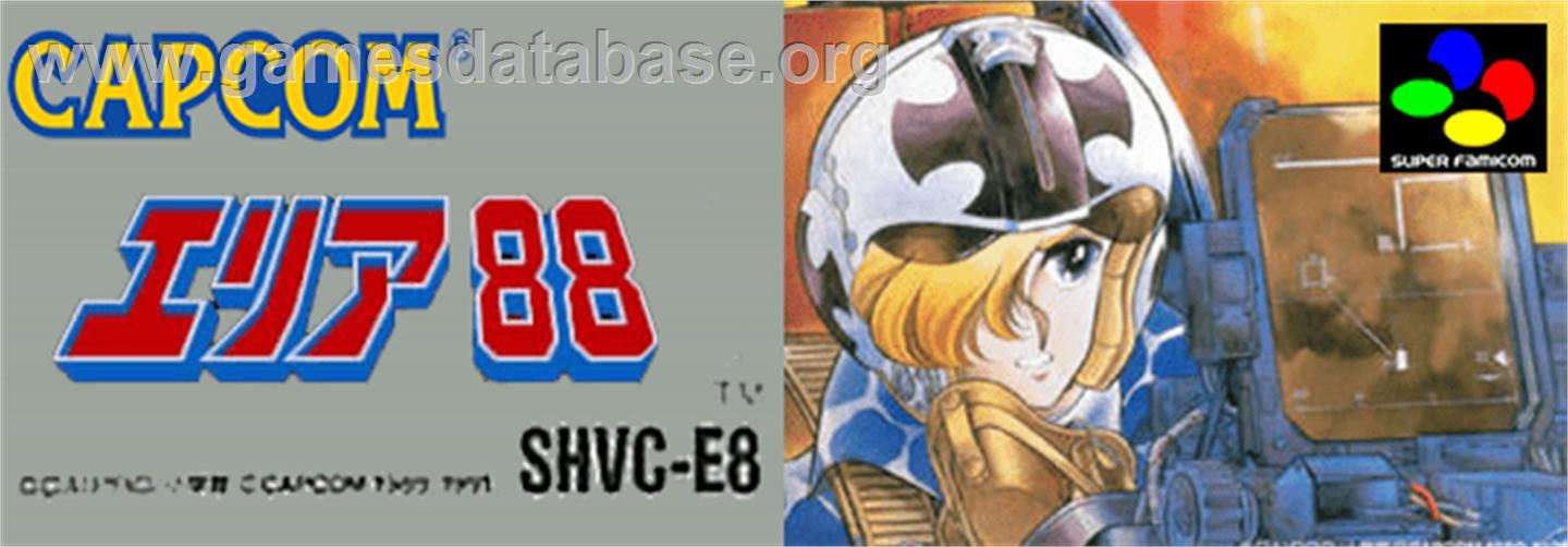 Area 88 - Nintendo SNES - Artwork - Cartridge Top