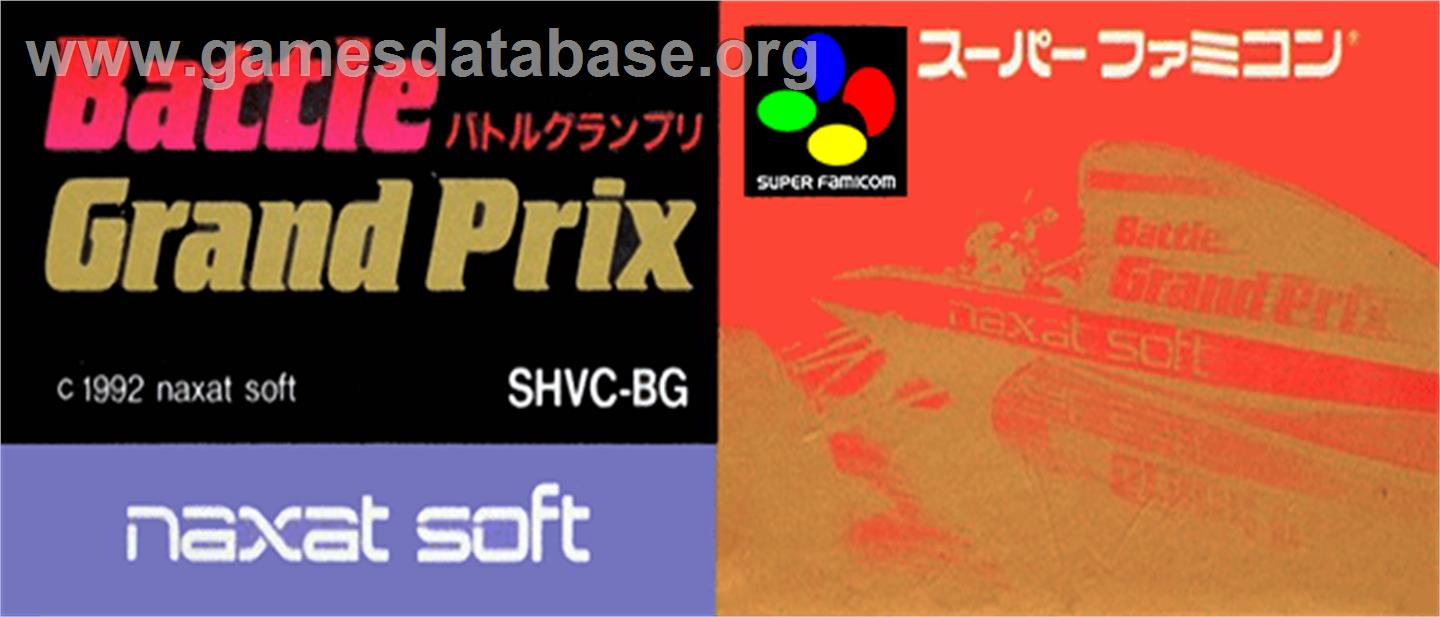 Battle Grand Prix - Nintendo SNES - Artwork - Cartridge Top