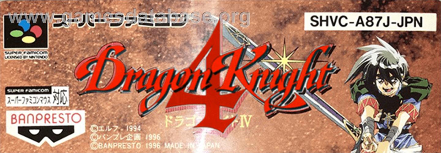 Dragon Knight 4 - Nintendo SNES - Artwork - Cartridge Top