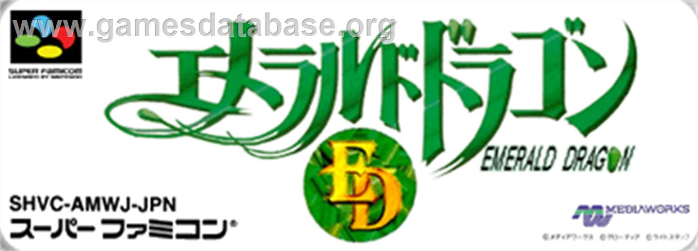 Emerald Dragon - Nintendo SNES - Artwork - Cartridge Top