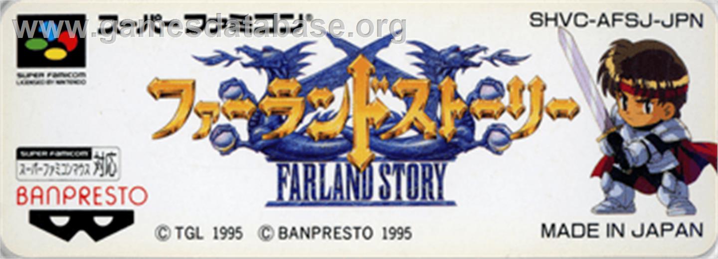 Farland Story - Nintendo SNES - Artwork - Cartridge Top