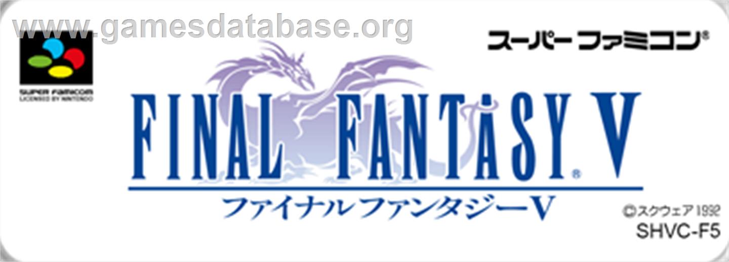 Final Fantasy V - Nintendo SNES - Artwork - Cartridge Top
