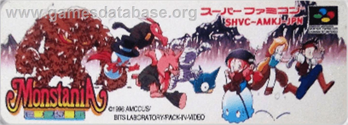 Monstania - Nintendo SNES - Artwork - Cartridge Top
