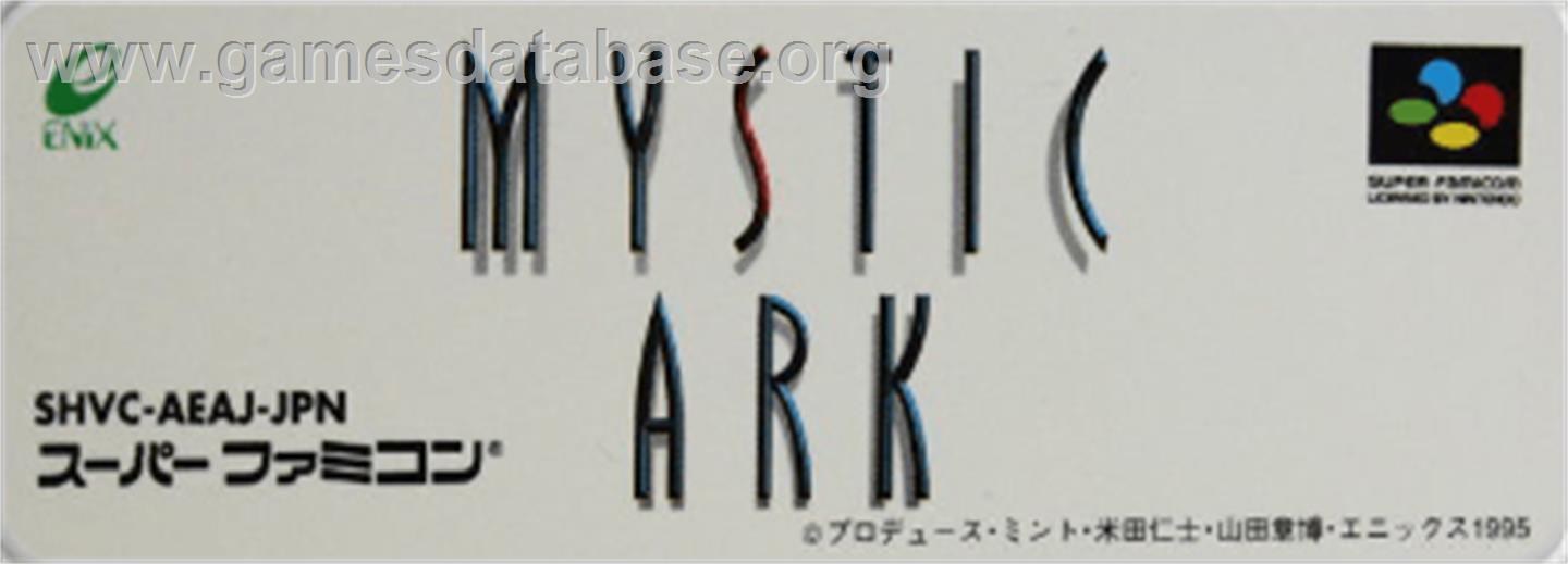 Mystic Ark - Nintendo SNES - Artwork - Cartridge Top