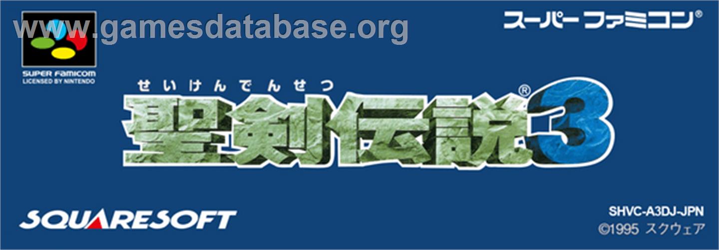 Seiken Densetsu 3 - Nintendo SNES - Artwork - Cartridge Top