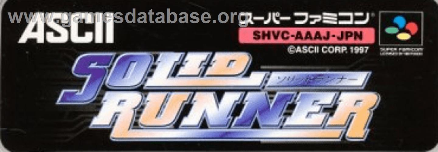 Solid Runner - Nintendo SNES - Artwork - Cartridge Top