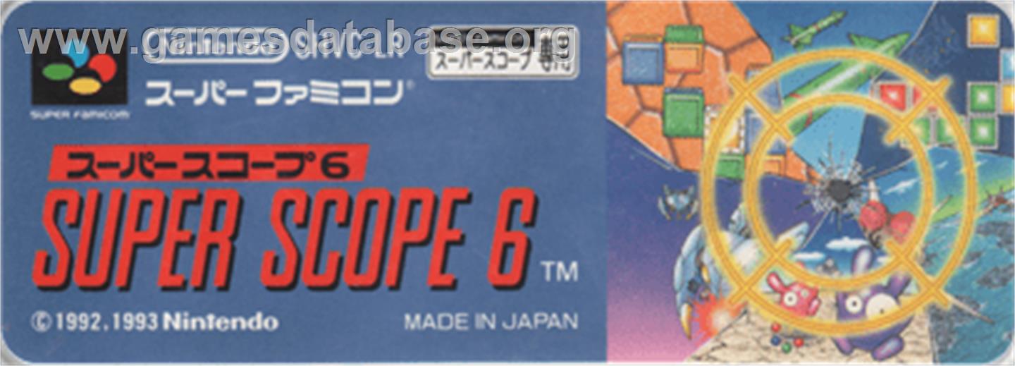 Super Scope 6 - Nintendo SNES - Artwork - Cartridge Top