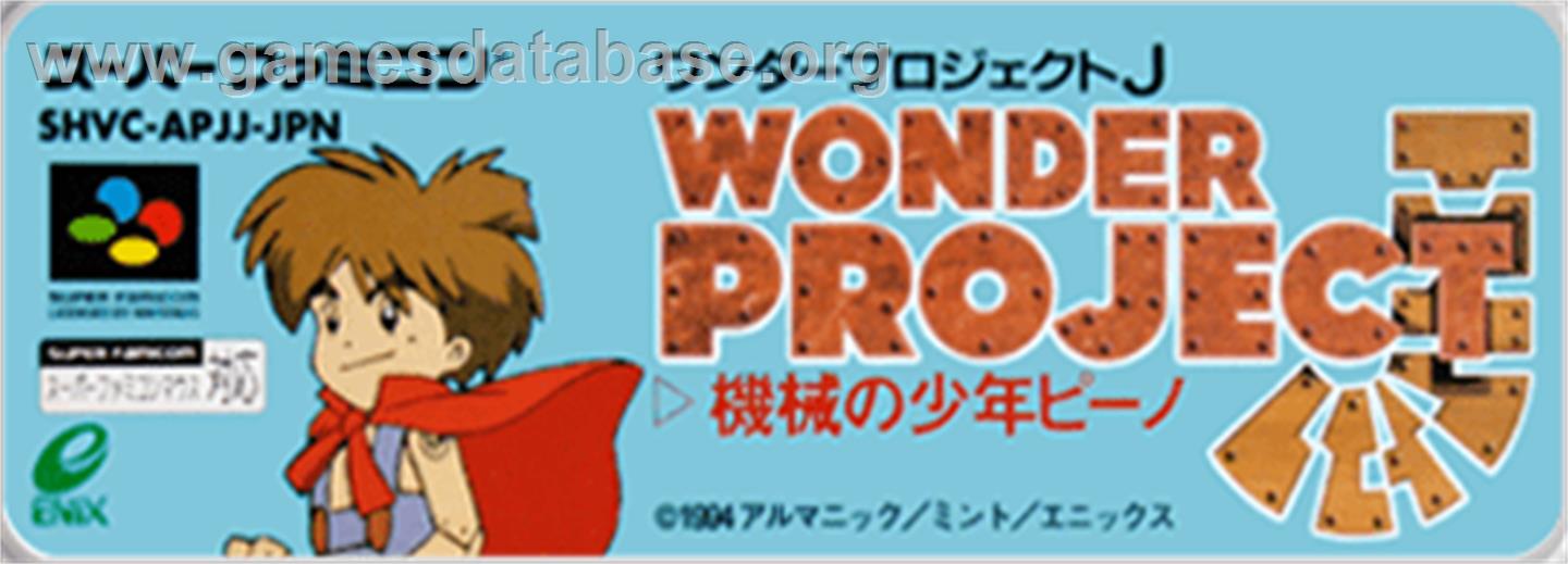 Wonder Project J: Kikai no Shounen Pino - Nintendo SNES - Artwork - Cartridge Top