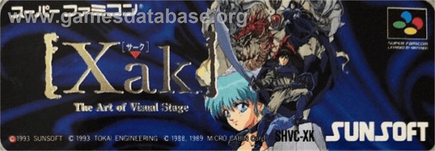 Xak: The Art of Visual Stage - Nintendo SNES - Artwork - Cartridge Top