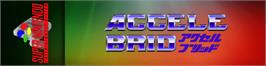 Arcade Cabinet Marquee for Accele Brid.